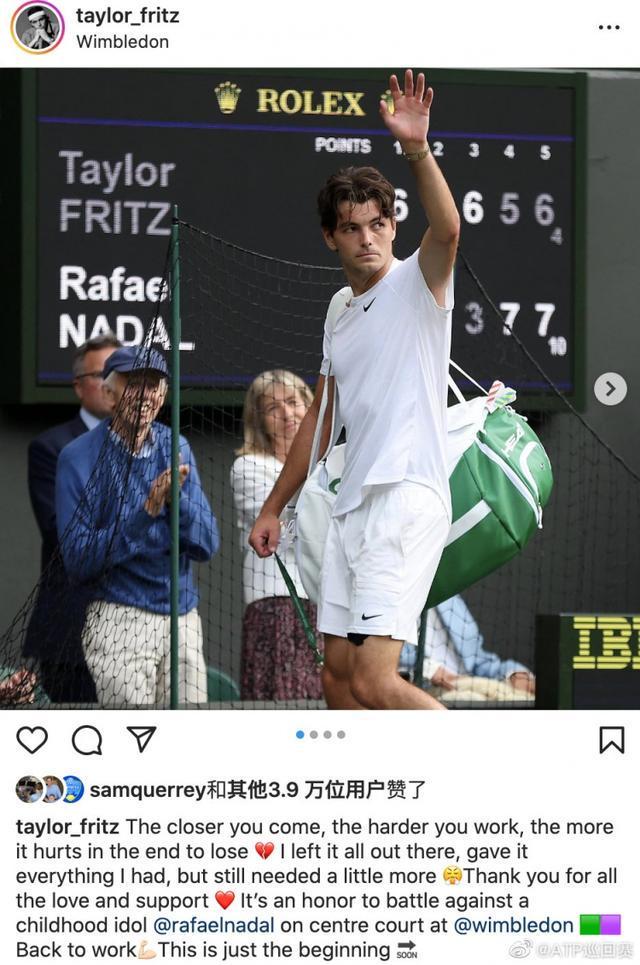 新建立领先 新建立领先