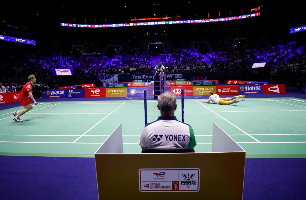 令人惊叹的 令人惊叹的