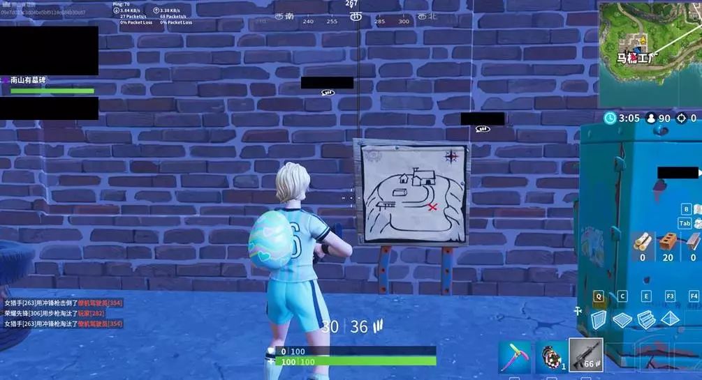 观众的助威 观众的助威