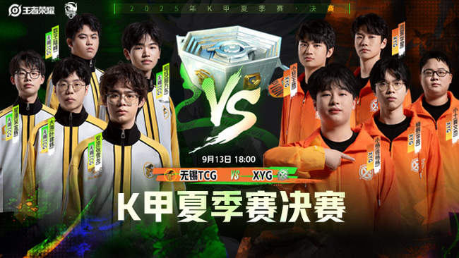 和观众的影 和观众的影