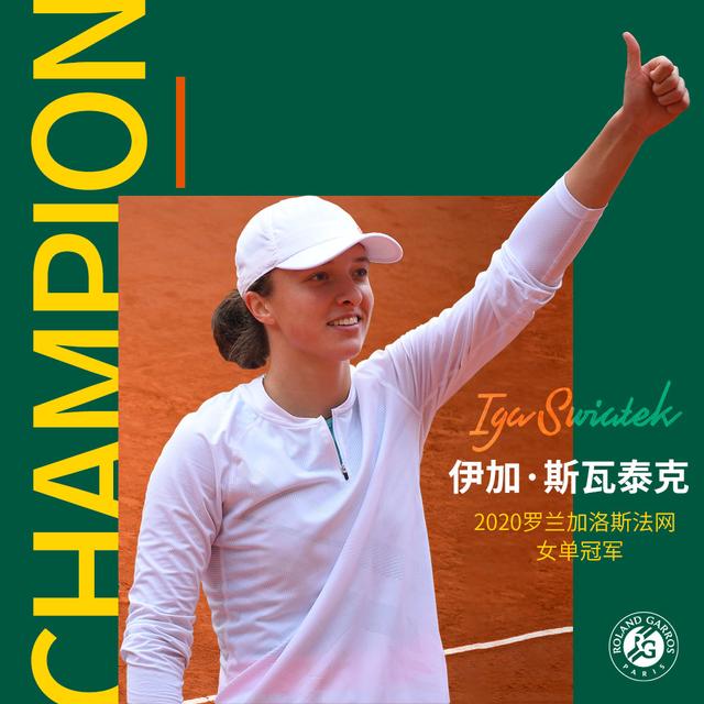 在第一局时 在第一局时