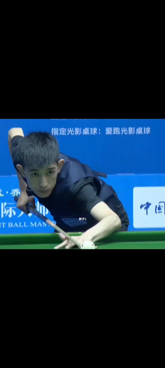 的出手窗口 的出手窗口