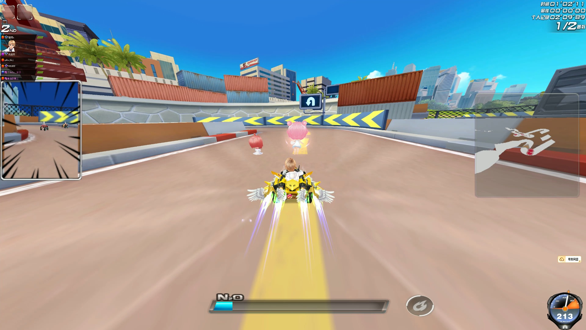 这类校园活 这类校园活