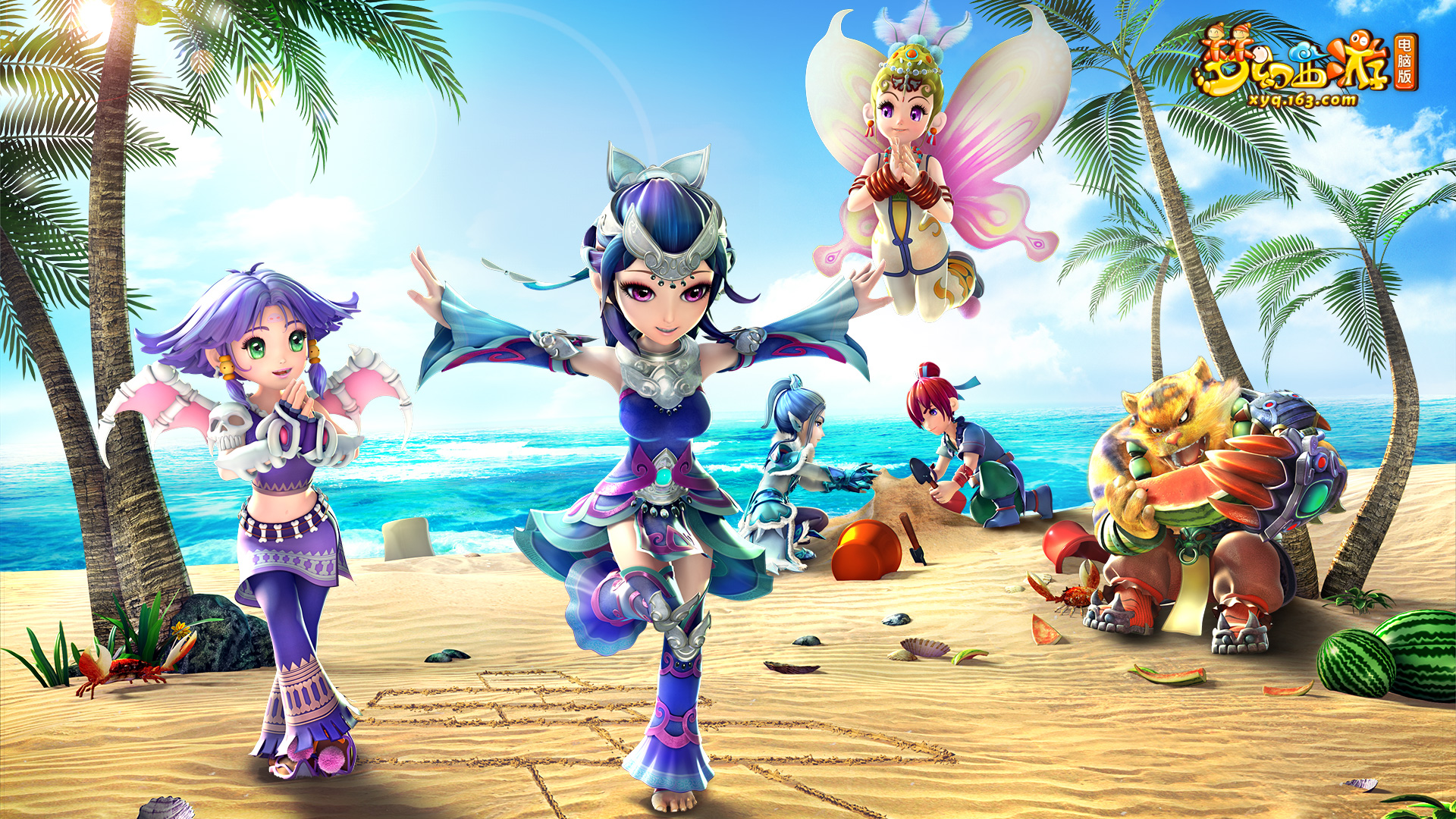 引入基础数 引入基础数