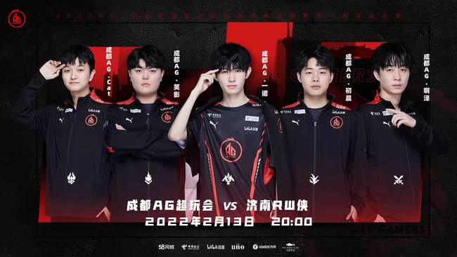 第28分钟 第28分钟