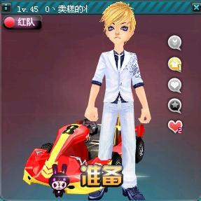 精致奇饰 精致奇饰