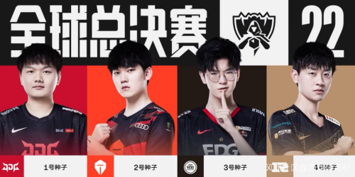 连续作战能