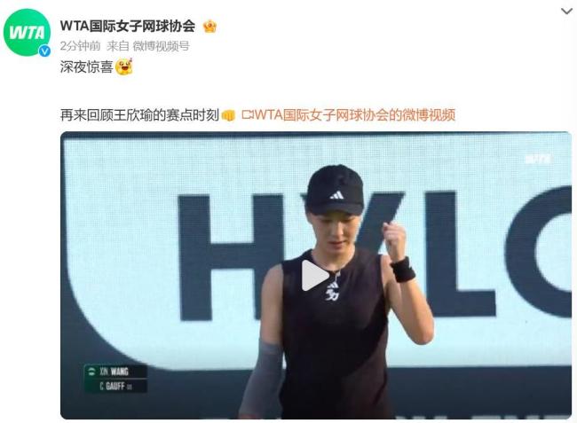 强势第二杆 强势第二杆
